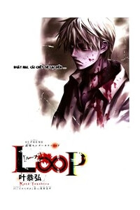 L∞p – Vòng Lặp